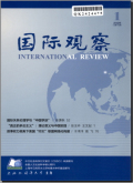 国际观察