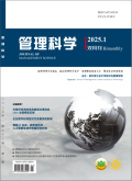 管理科学