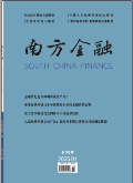 南方金融