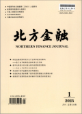 北方金融