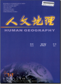 人文地理