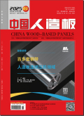 中国人造板