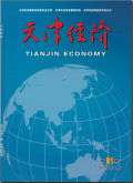 天津经济
