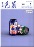 中国包装