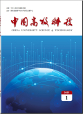 中国高校科技